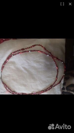 Бусы бисер 58 см