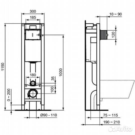 Инсталляция для подвесного унитаза Ideal Standard