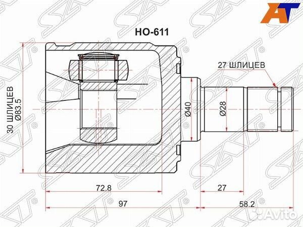 Шрус привода honda partner