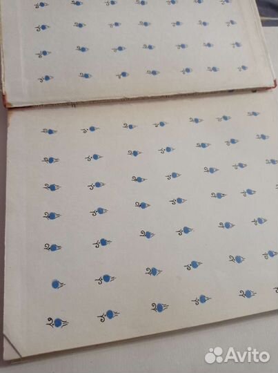 Книга Карусель. 1976 стихи