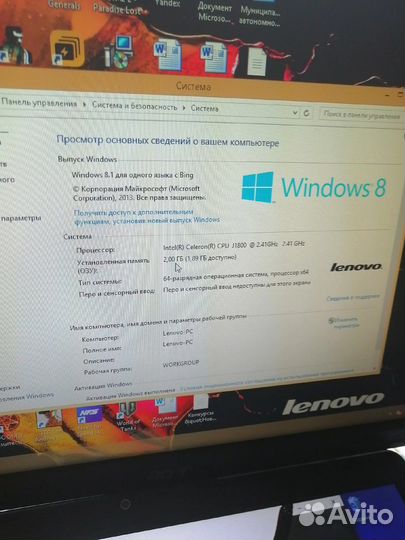 Системный блок бу
