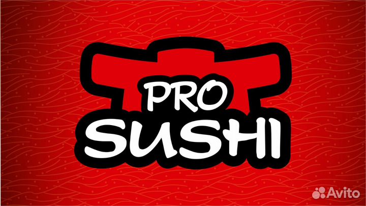 Повар универсал в ночь (Карасунский окр, обучение)