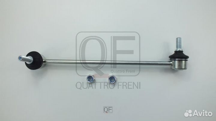 Стойка стабилизатора fr lh