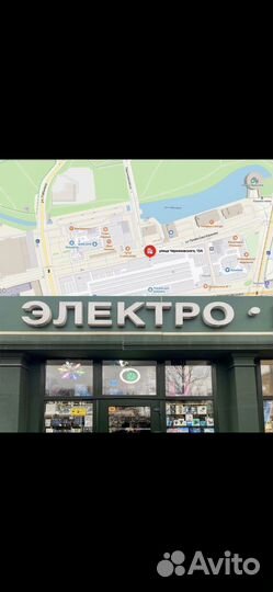 Селфи палка с bluetooth