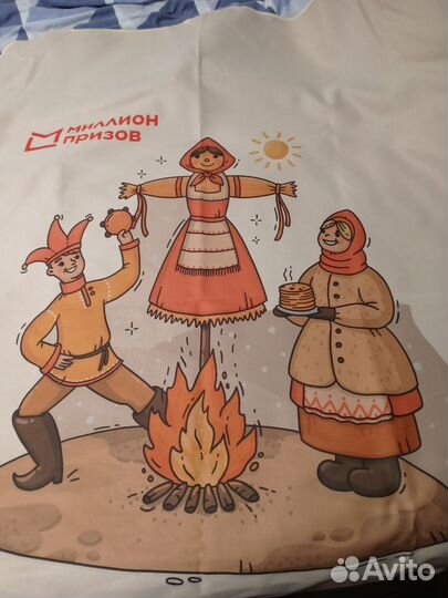 Плед флисовый масленица