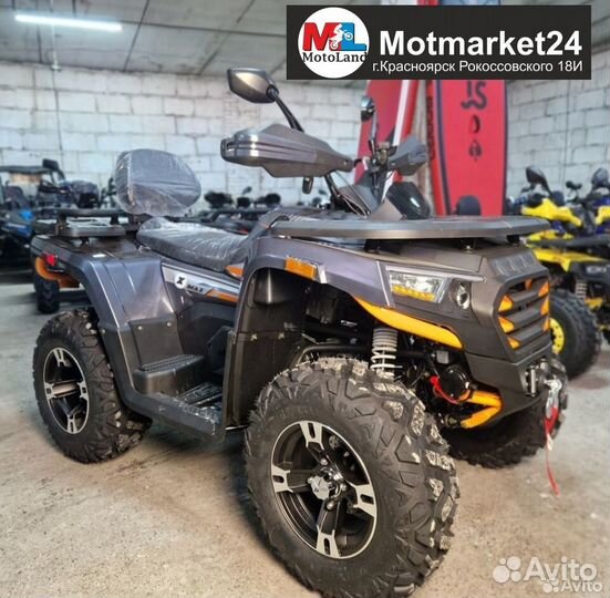 Motoland MAX 300X EFI Серый с птс