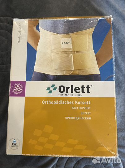 Корсет ортопедический