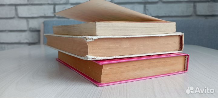 Книги по психологии и саморазвитию