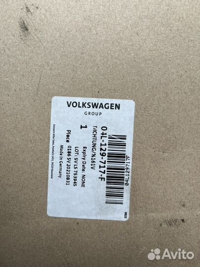 Прокладка впускного коллектора Audi 2.0 TDI