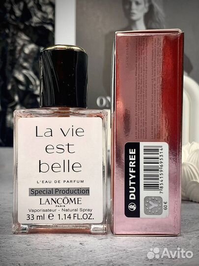 Lancome la vie est belle 33мл