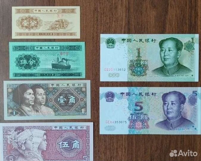 Банкноты Северной Кореи, Китая
