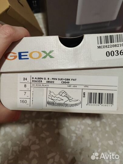 Кроссовки geox 24 размер