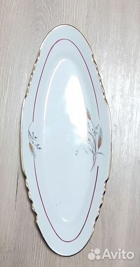 Селедочница