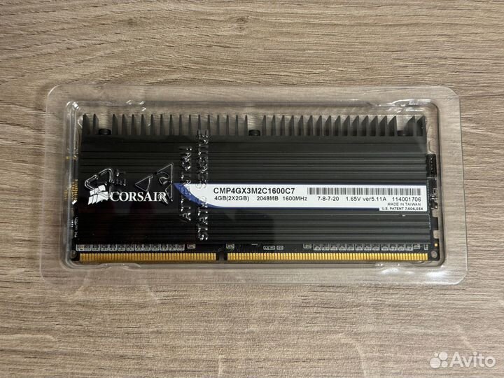 Corsair Dominator DDR3 1600MHz 8Gb