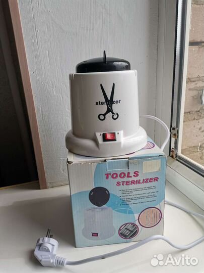 Стерилизатор для маникюрных инструментов