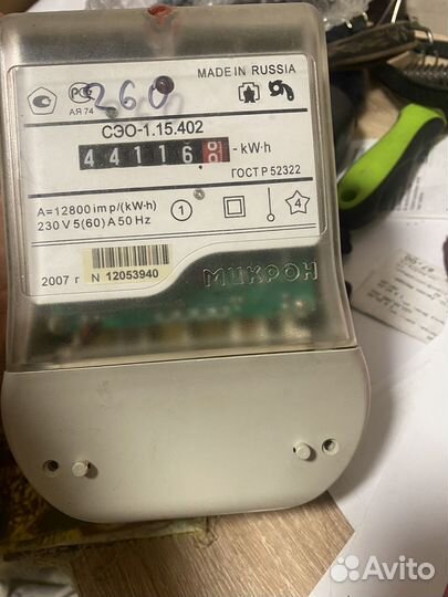 Счетчик однофазный нзиф сэо-1.15-402