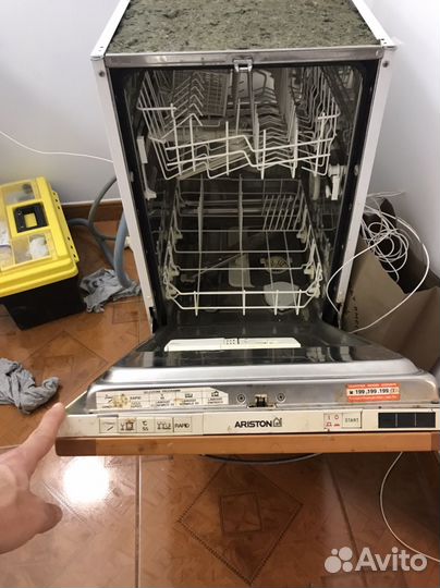 Встраиваемая посудомойка бу