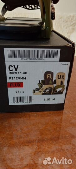 Flux CV размер М