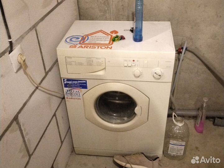 Машинка стиральная