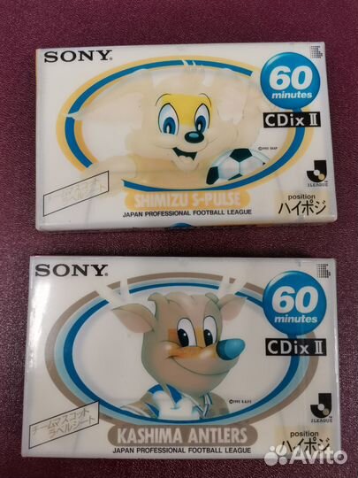 Аудиокассеты новые запечатанные sony