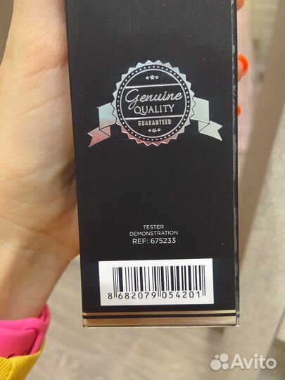 Духи унисекс Nasomatto black afgano