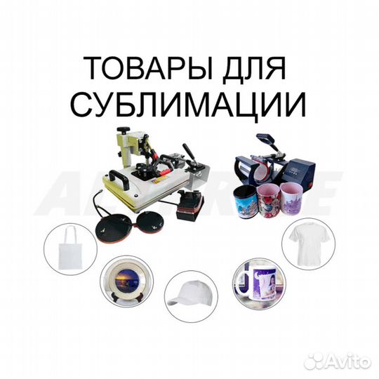 Фотобумага суперглянцевая А4, 20 л. 260г/м эконом