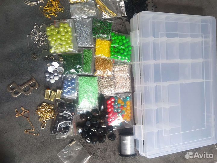 Набор бисера для плетения бижутерии