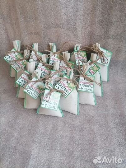 Запарки для бани Пихта+Таволга