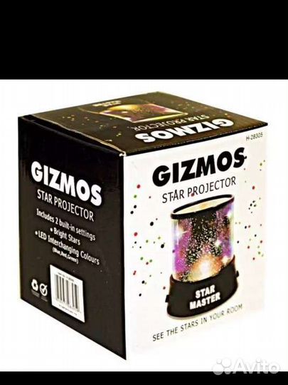 Ночник звёзное небо