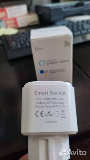 Умная wifi розетка 20А