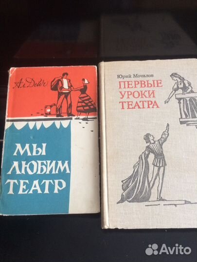 Книги по искусству