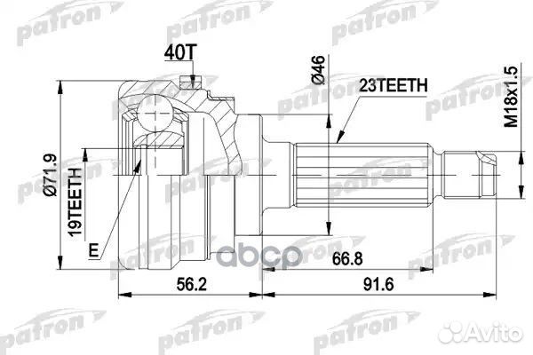 ШРУС наружн к-кт 23x46x19 ABS:40T daewoo: matiz