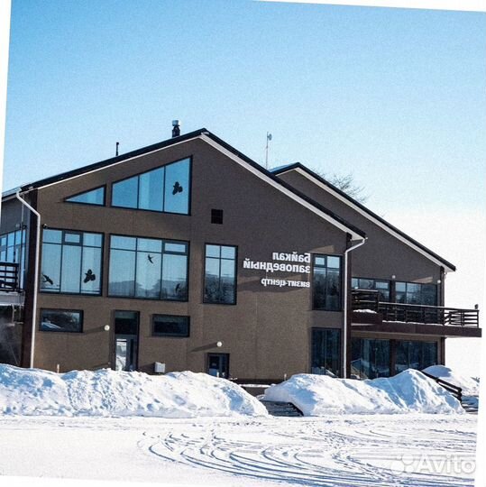 Турпоездка на Байкал зимний программа 5-9 дней