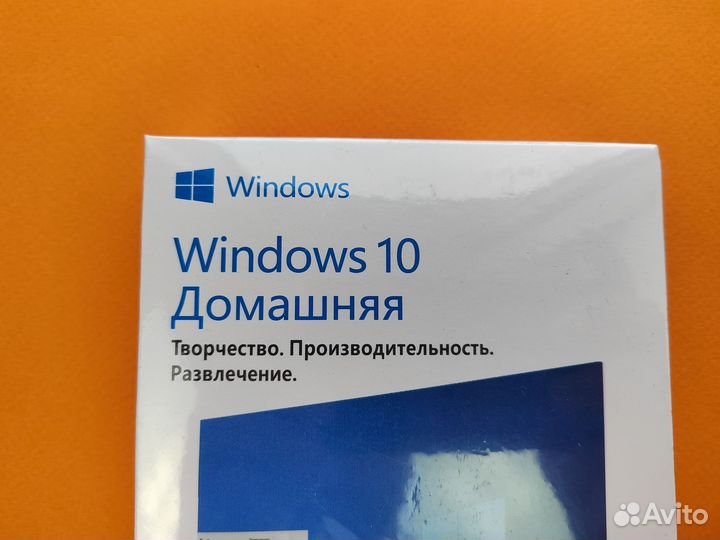 Windows 10 home USB Русский лицензия
