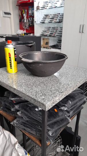 Казан узбекский Чугунный 10 л