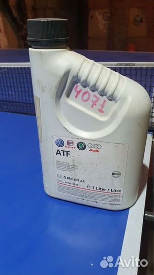 Масло ATF АКПП орининал VAG G055162A2; G055005A2