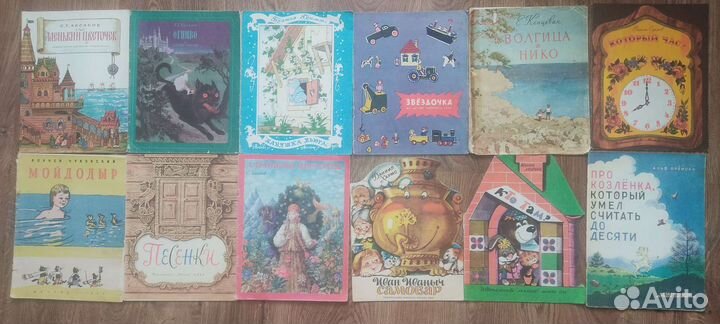 Детские книги