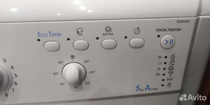 Стиральная машина на запчасти