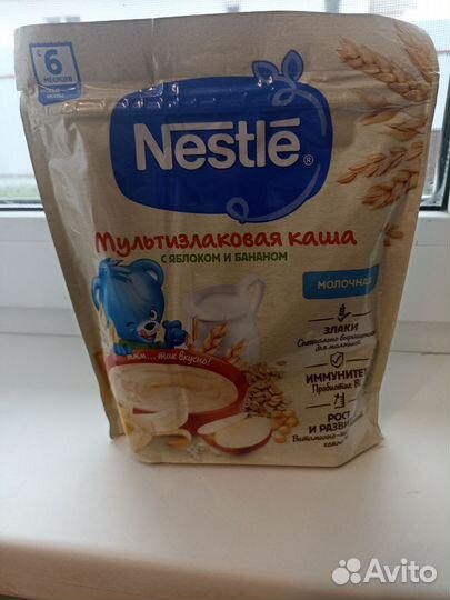 Каша детская