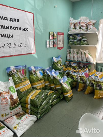 Комбикорма