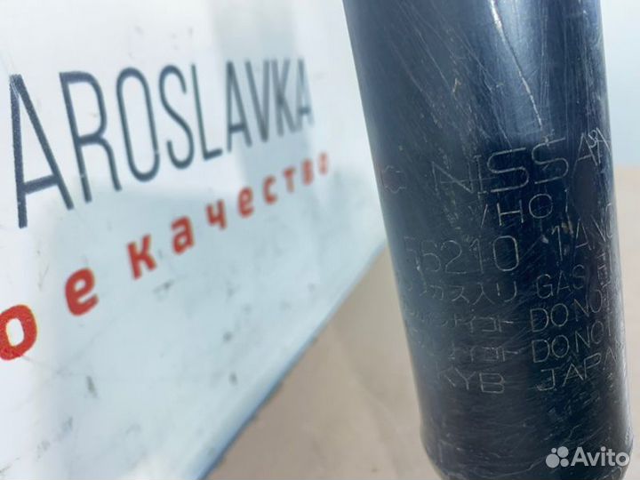 Амортизатор задний Nissan Murano Z51 VQ35DE 2009