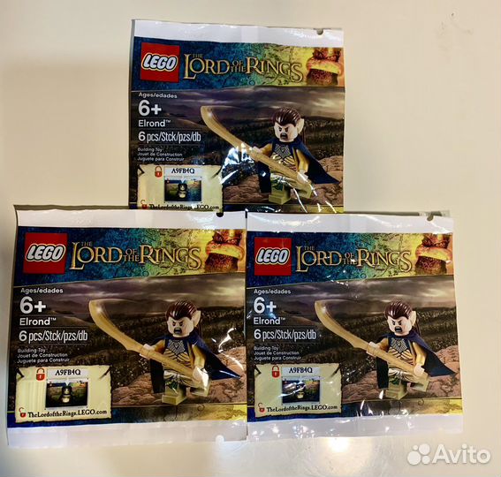 Lego 5000202 Elrond раритет в наличии