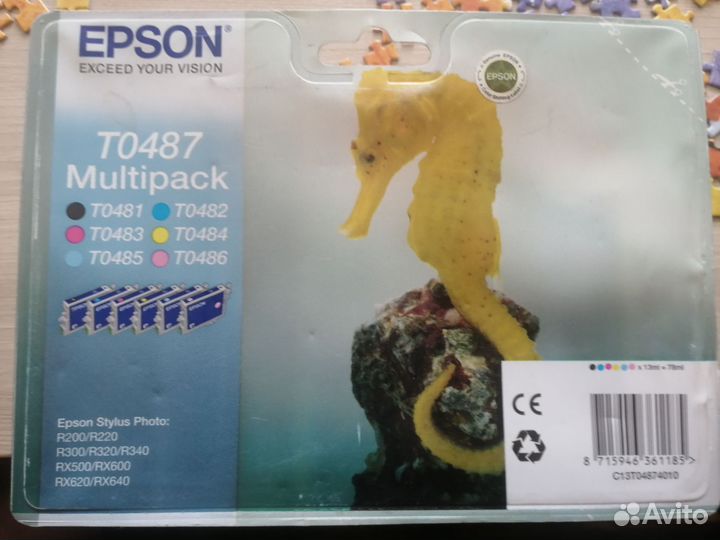 Epson TO487 Multipack