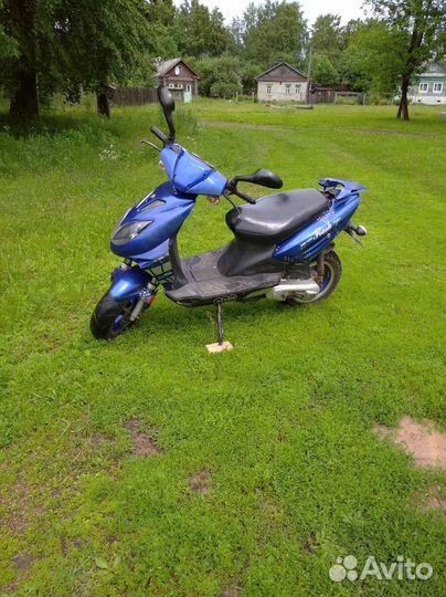 Продам скутер