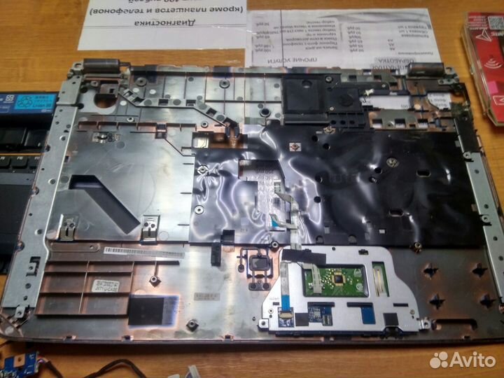Ноутбук Acer Aspire 7540G запчасти