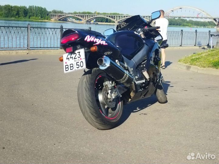 Kawasaki ZX9R