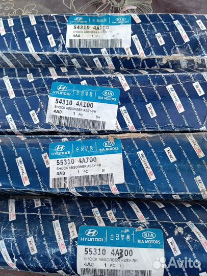 Амортизаторы hyundai starex