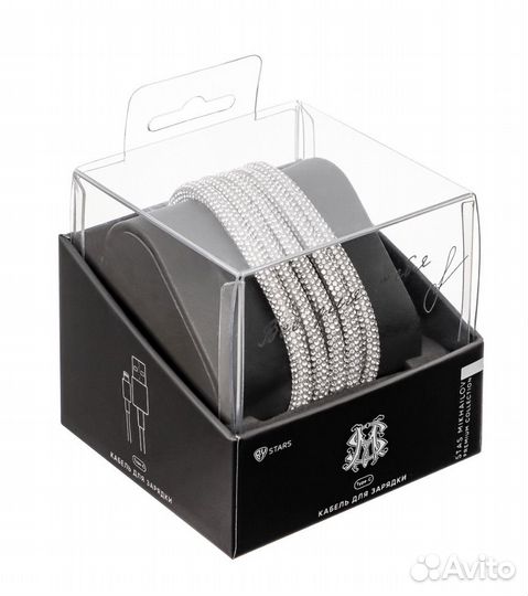 Кабель для зарядки телефона BY Стас Михайлов новый