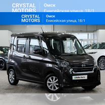 Nissan Dayz Roox 0.7 CVT, 2017, 117 000 км, с пробегом, цена 999 000 руб.