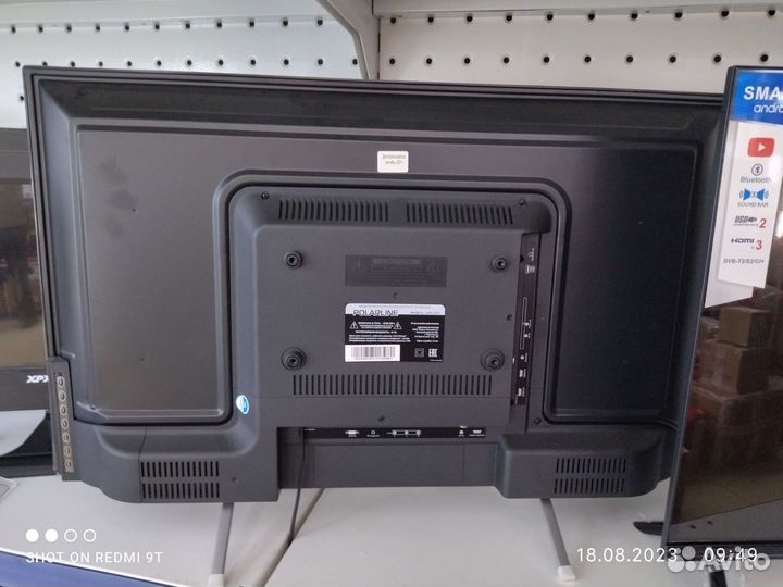 Телевизор Polarline 32PL12TC